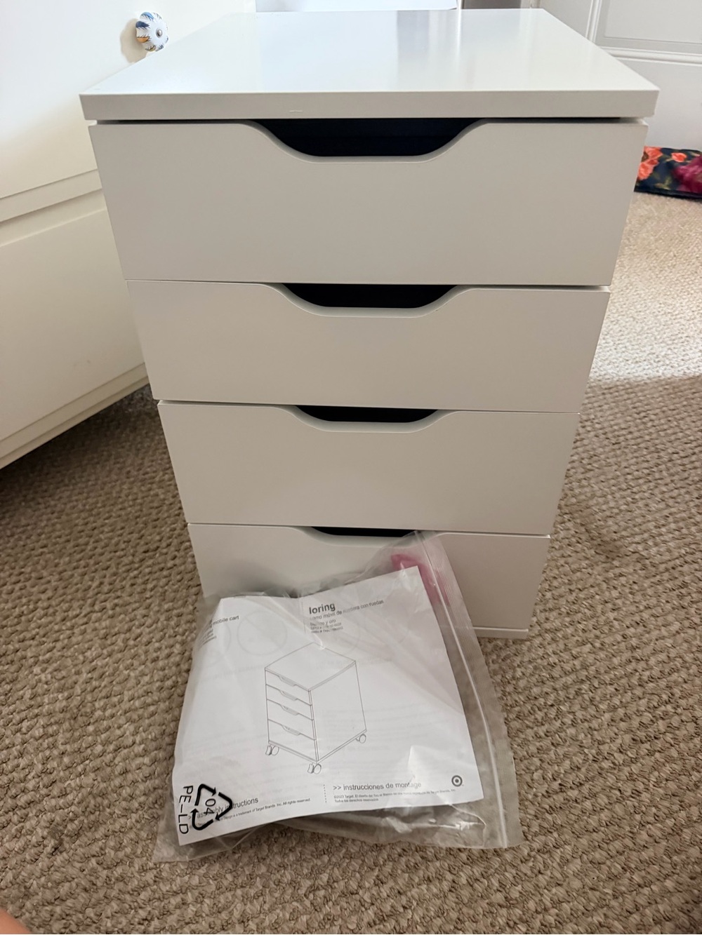 IKEA White 4-Drawer Storage Unit with Integrated Handles